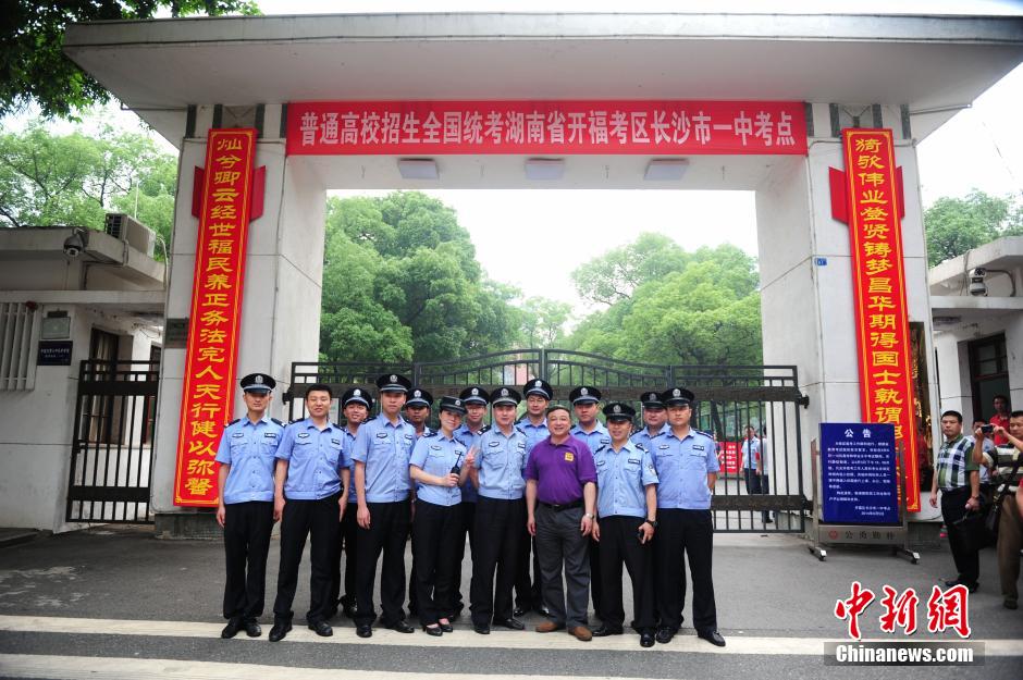 В большинстве регионов Китая завершились вступительные экзамены в вузы