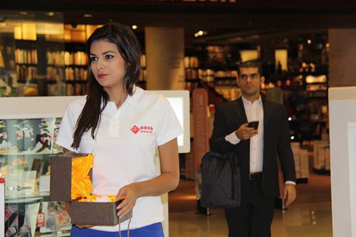 ?Пекинские сувениры? на Чемпионате мира по Футболу