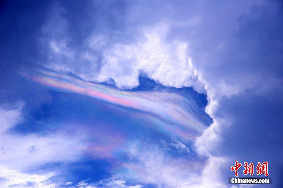 Редкие ?радужные облака? в уезде Пинтань провинции Фуцзянь