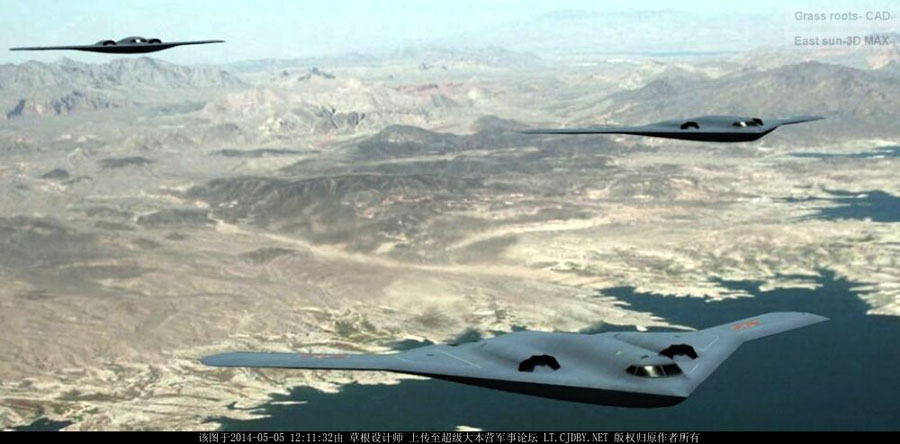 Китаец представил будущий бомбардировщик страны