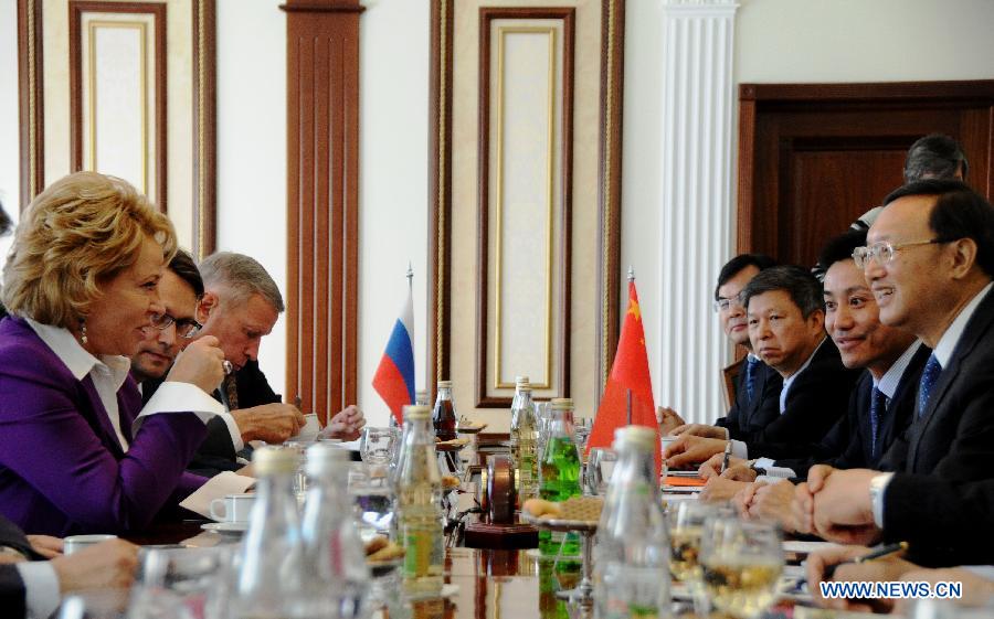 Член Госсовета КНР Ян Цзечи встретился с председателем Совета Федерации РФ В.Матвиенко