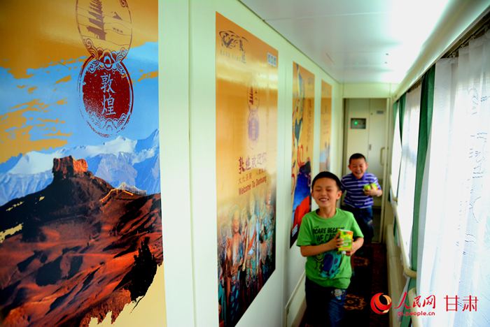 Ганьсу: успешно отправился в путь туристический поезд ?Дуньхуан?