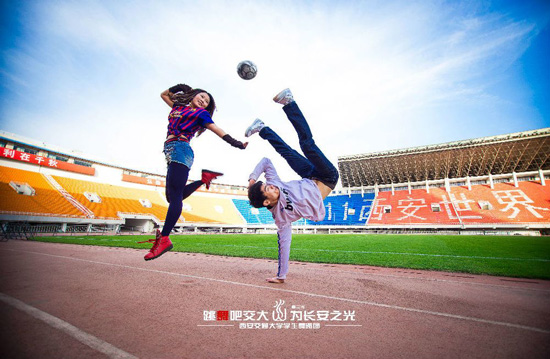 Серия фотографий ?Освещение Сиани?