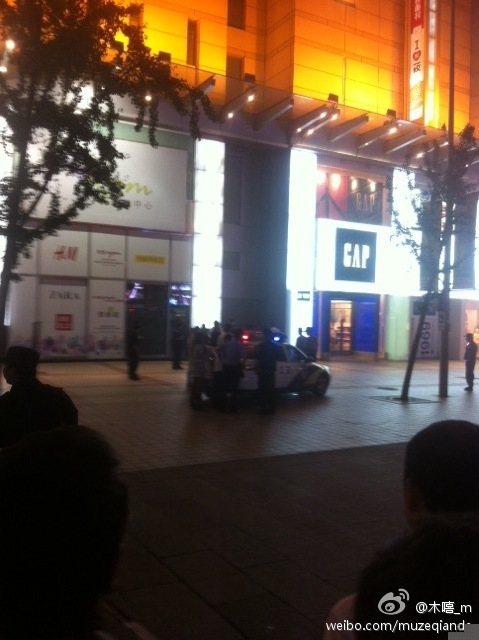 Полиция освободила женщину, захваченную в заложники в центре Пекина