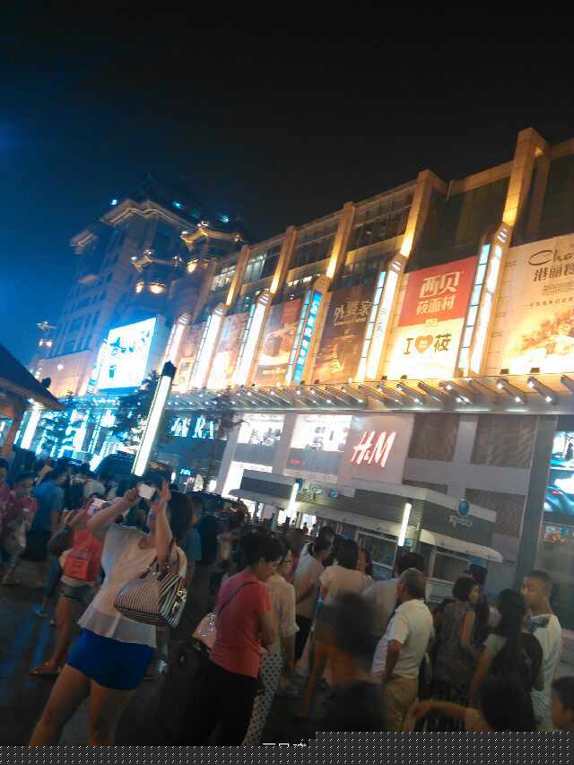 Полиция освободила женщину, захваченную в заложники в центре Пекина