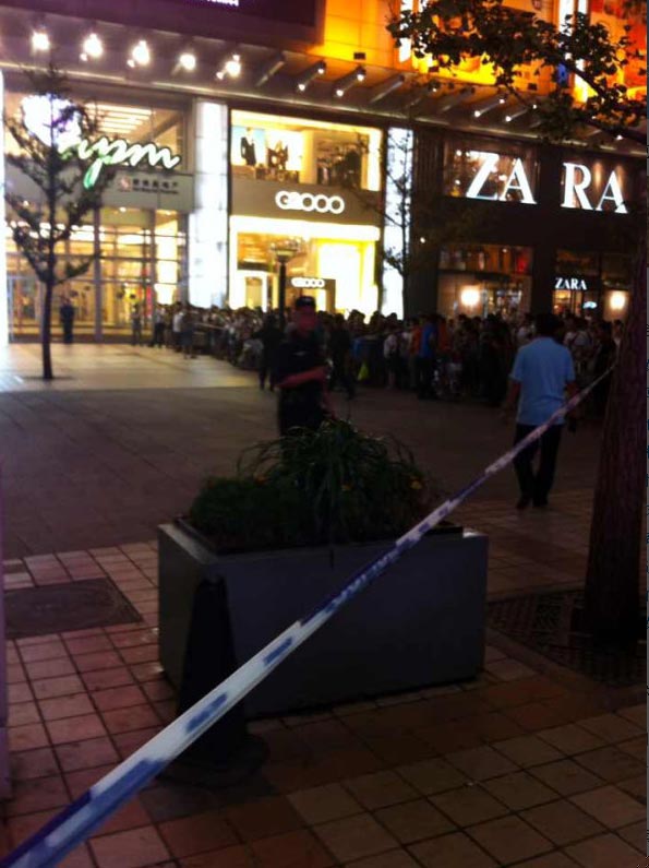 Полиция освободила женщину, захваченную в заложники в центре Пекина