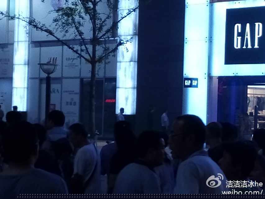 Полиция освободила женщину, захваченную в заложники в центре Пекина