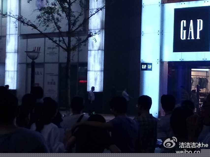 Полиция освободила женщину, захваченную в заложники в центре Пекина