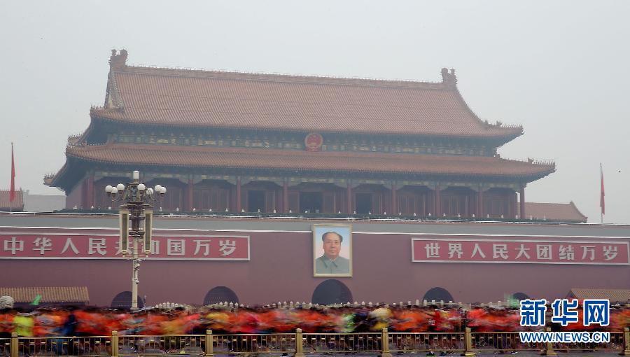 Пекинский марафон 2014: впервые за 22 года первенство перешло от китаянок к представительнице Эфиопии