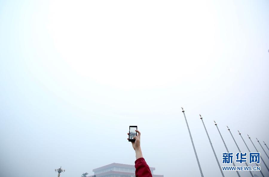 Пекинский марафон 2014: впервые за 22 года первенство перешло от китаянок к представительнице Эфиопии