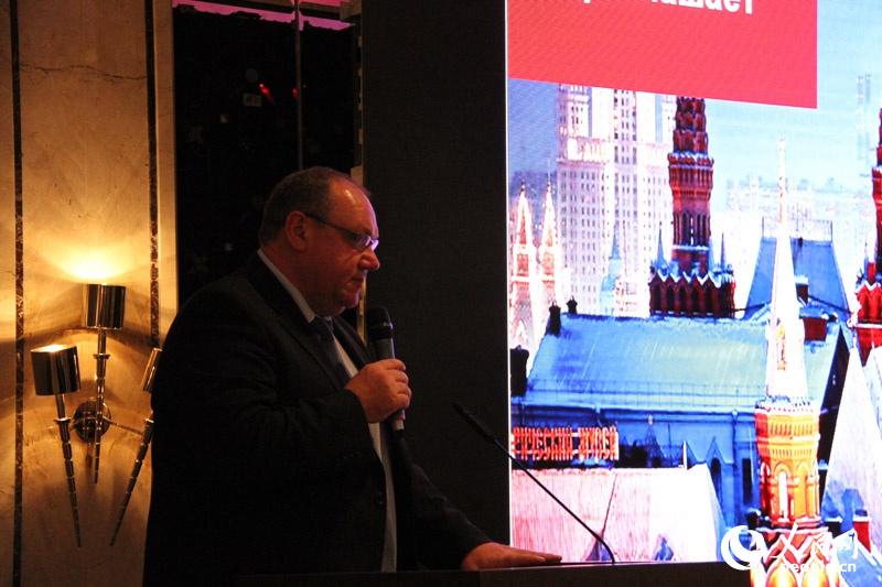 Делегация КНР представила турпотенциал провинции Сычуань в Москве