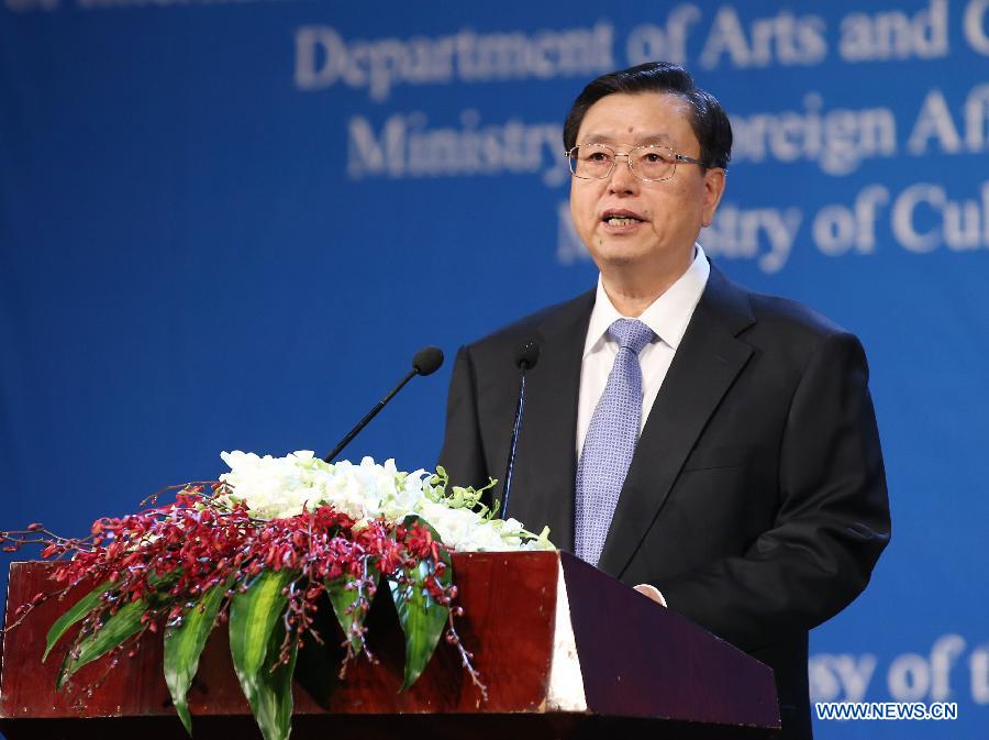 Чжан Дэцзян встретился с президентом ЮАР Джейкобом Зумой