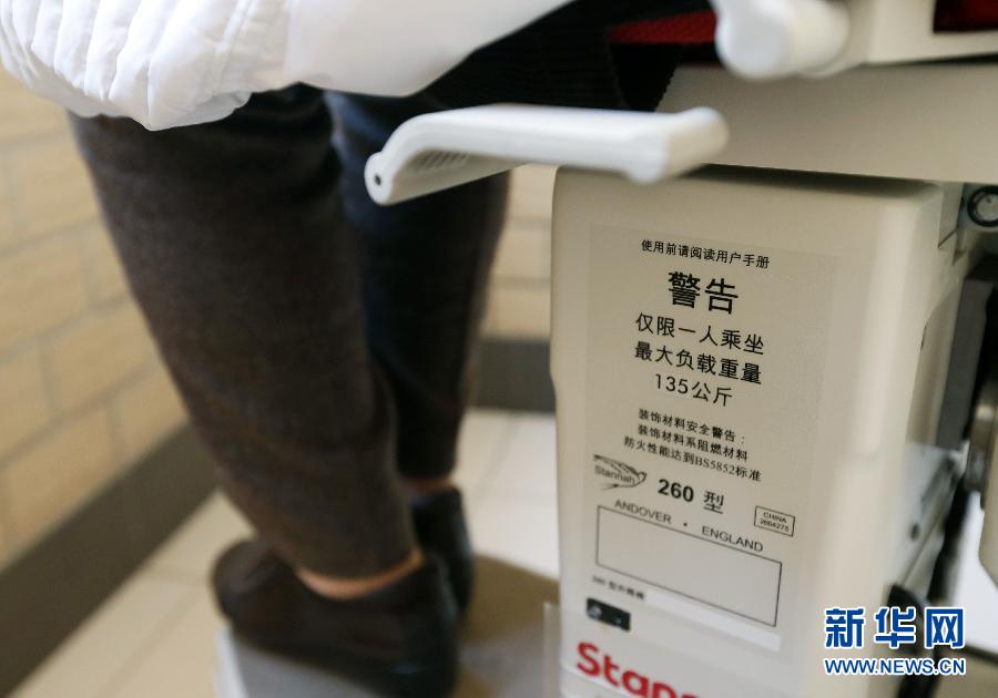 В Шанхае появился первый ?сидячий эскалатор?