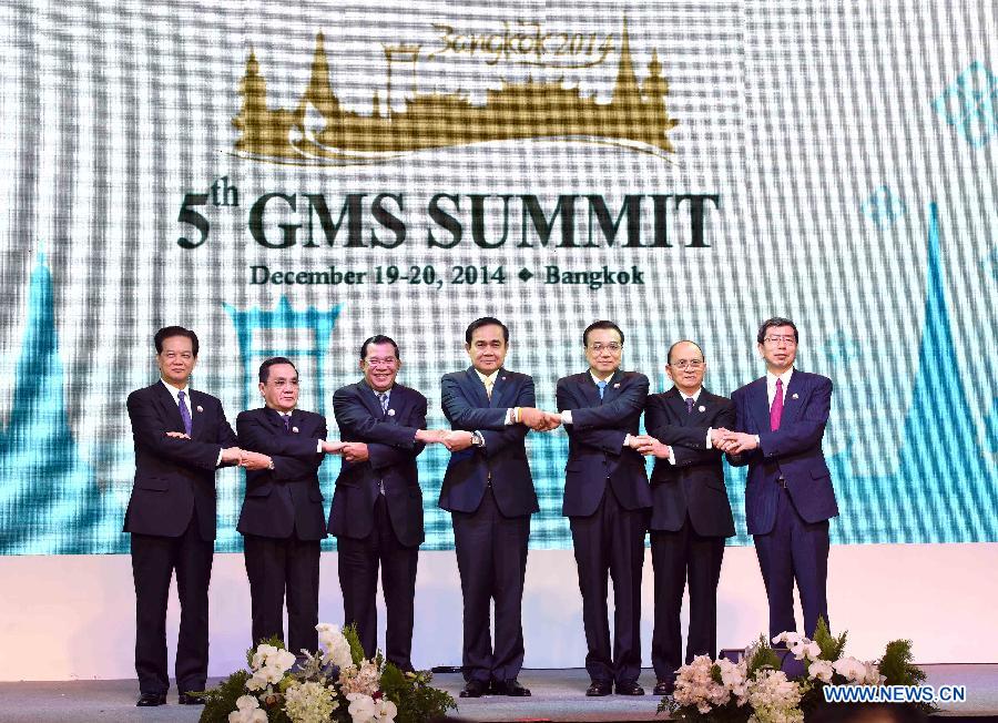 Премьер Госсовета КНР Ли Кэцян присутствовал на церемонии 5-го заседания руководителей стран-членов Экономического сотрудничества в субрегионе Большого Меконга