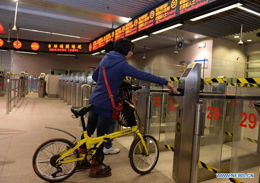 15 лет после возвращения Аомэня под юрисдикцию Китая: история в цифрах