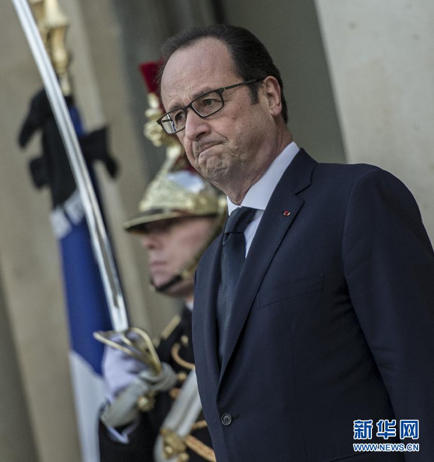 В Париже состоялся антитеррористический марш