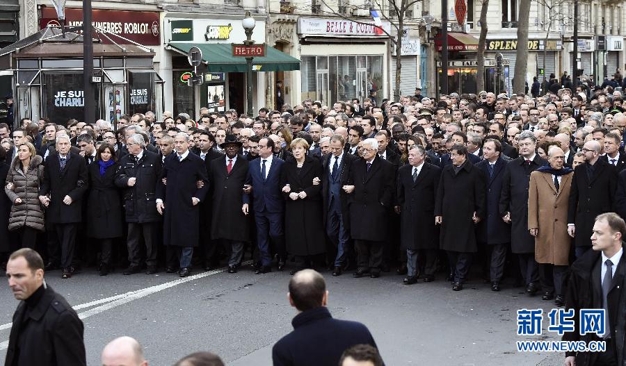 В Париже состоялся антитеррористический марш