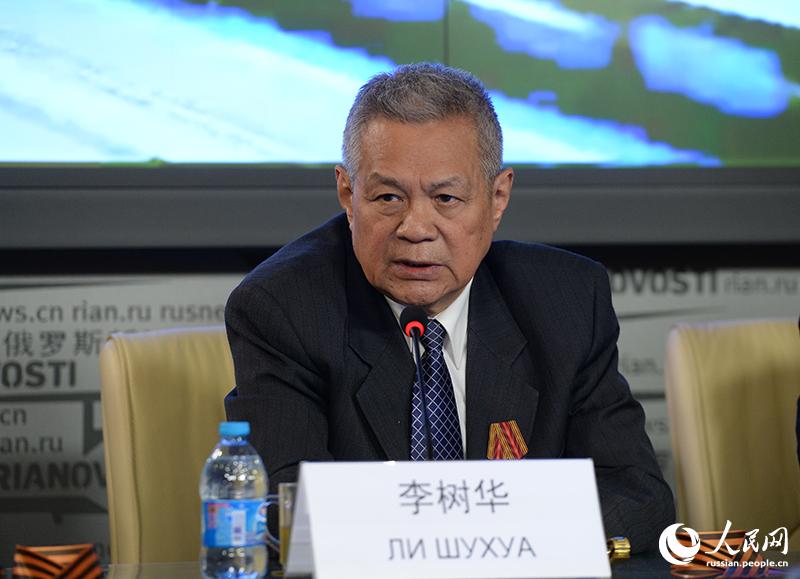 Видеомост Пекин-Москва: ?Китай и Россия: совместная борьба с фашизмом и милитаризмом?