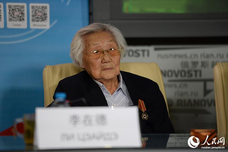 Видеомост Пекин-Москва: ?Китай и Россия: совместная борьба с фашизмом и милитаризмом?