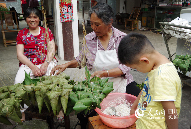 Почувствовать Праздник Дуаньу со вкусом ?цзунцзы?