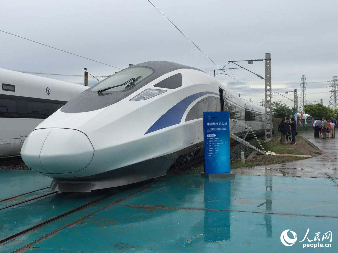 Высокоскоростной поезд ?Китайский стандарт? введен в эксплуатацию