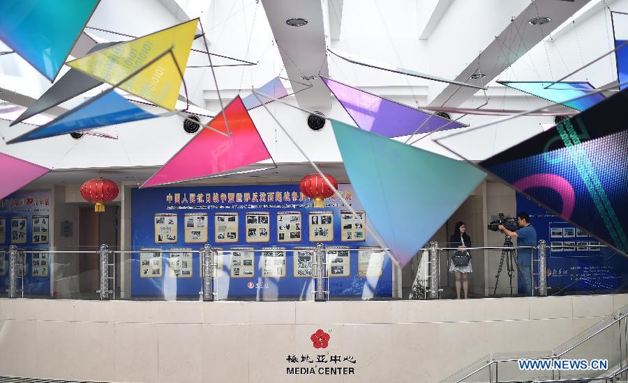 В Пекине начал свою работу пресс-центр 70-й годовщины победы