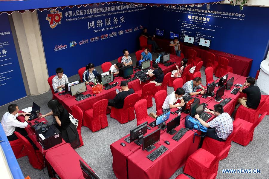 В Пекине начал свою работу пресс-центр 70-й годовщины победы