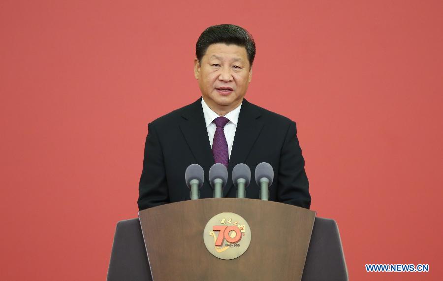 Председатель КНР вручил ветеранам юбилейные медали