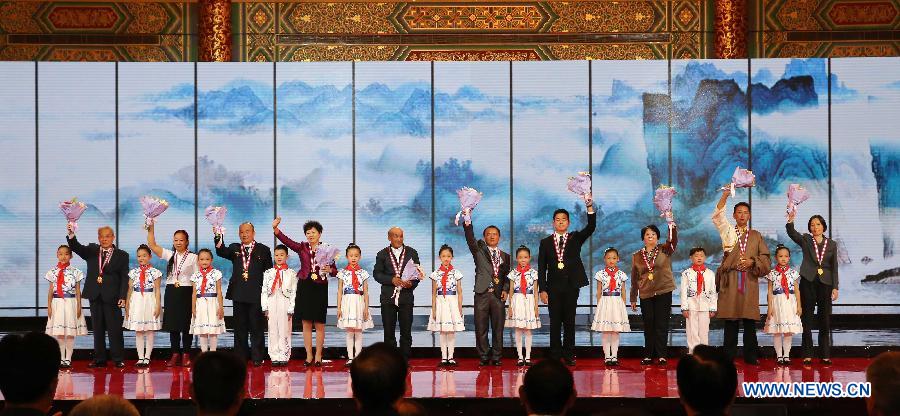 В Пекине отметили наградами людей, чья жизнь представляет образец для нравственного подражания