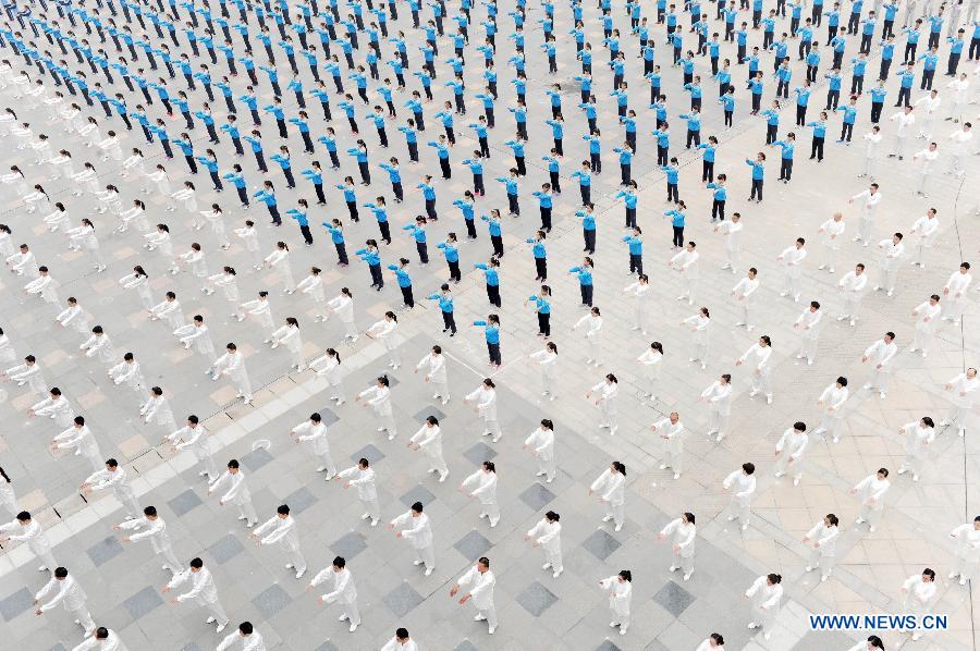 Национальные гимнастические упражнения "Тайцзи"