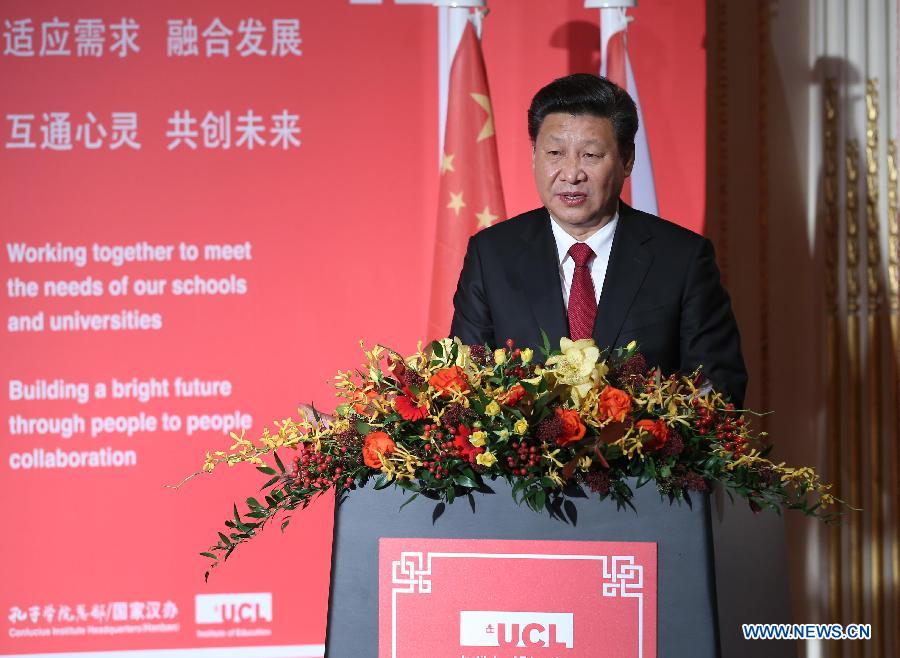 Си Цзиньпин принял участие в Ежегодной конференции британских Институтов Конфуция и классов Конфуция