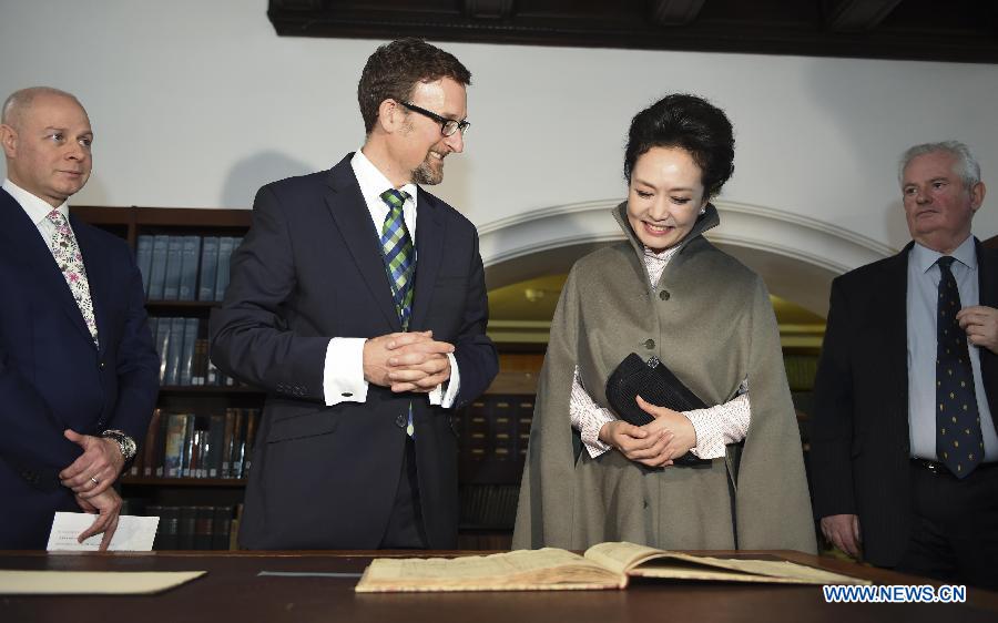 Пэн Лиюань посетила Королевский колледж музыки в Лондоне