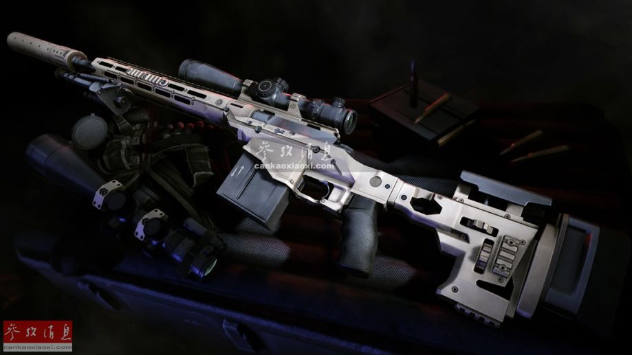 MSR
