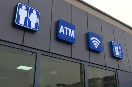 Общественный туалет пятого поколения появился в Пекине