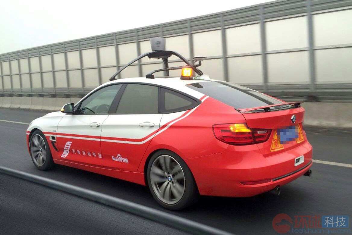 В Пекине впервые прошли дорожные испытания беспилотного автомобиля разработки компании "Байду"