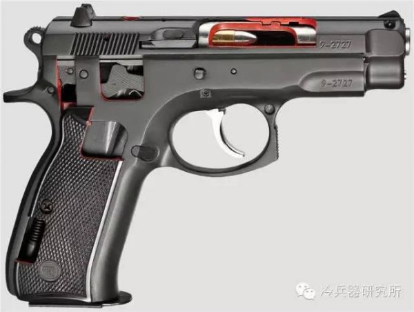 CZ 75