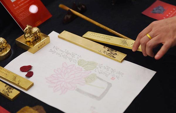 Национальный музей Китая открывает свой онлайн-магазин