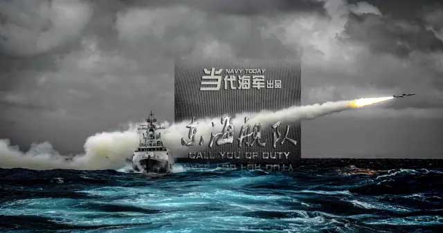 Вербовочные военные плакаты разных стран: красавицы в купальниках и кадры из фильмов