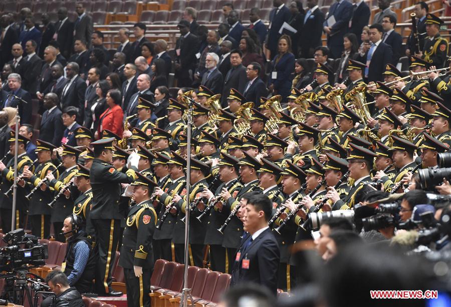 В Пекине открылась четвертая сессия ВК НПКСК 12-го созыва