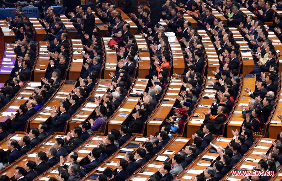 В Пекине открылась четвертая сессия ВК НПКСК 12-го созыва