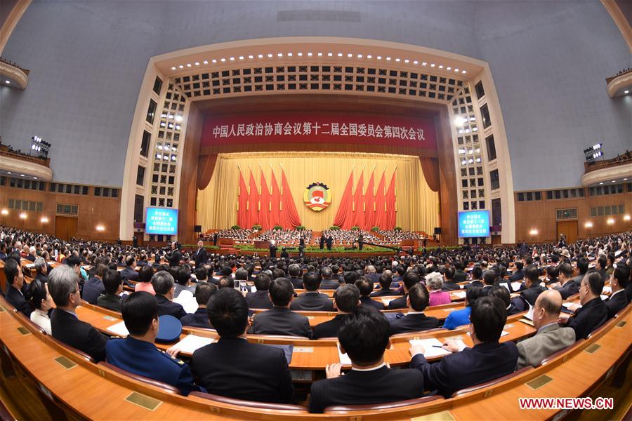 В Пекине открылась четвертая сессия ВК НПКСК 12-го созыва
