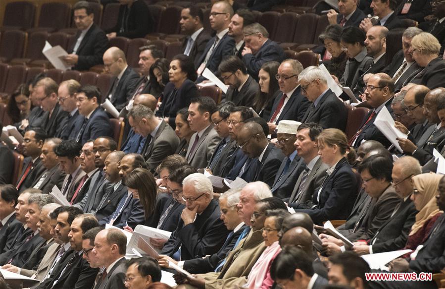 В Пекине открылась четвертая сессия ВК НПКСК 12-го созыва