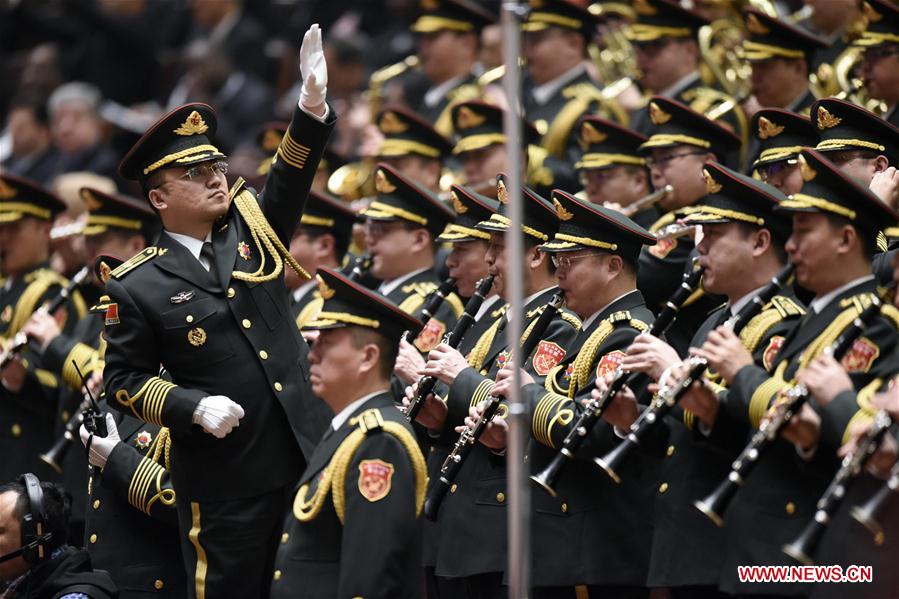 В Пекине открылась четвертая сессия ВК НПКСК 12-го созыва