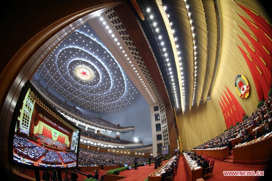 В Пекине открылась четвертая сессия ВК НПКСК 12-го созыва