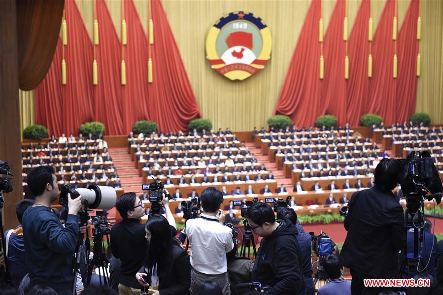В Пекине открылась четвертая сессия ВК НПКСК 12-го созыва