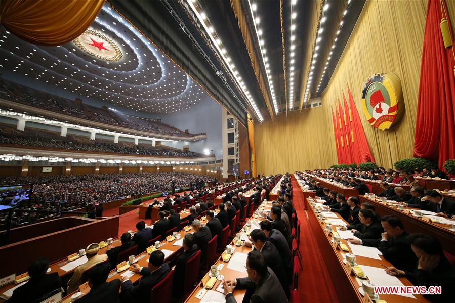В Пекине открылась четвертая сессия ВК НПКСК 12-го созыва