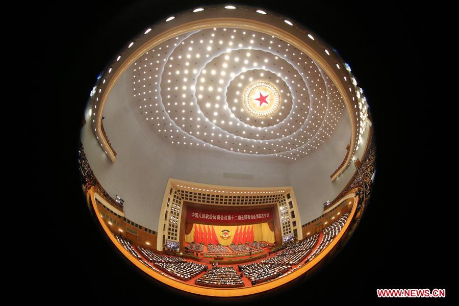 В Пекине открылась четвертая сессия ВК НПКСК 12-го созыва