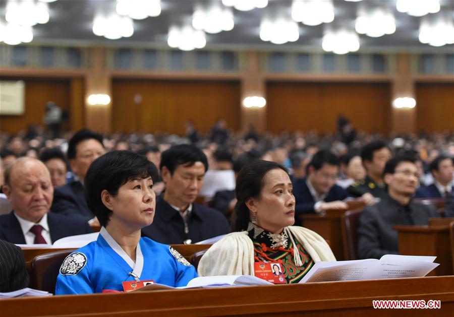 В Пекине открылась четвертая сессия ВК НПКСК 12-го созыва