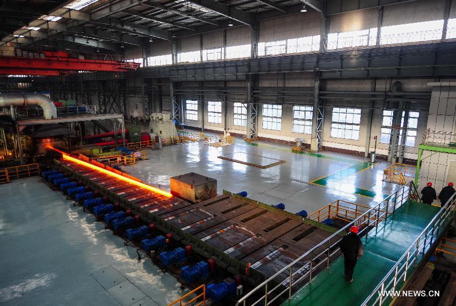 Рост ВВП Китая в 2016 году составит 6,5-7 процентов