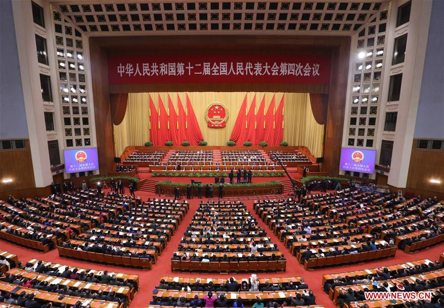 Началось заключительное заседание 4-й сессии ВСНП 12-го созыва